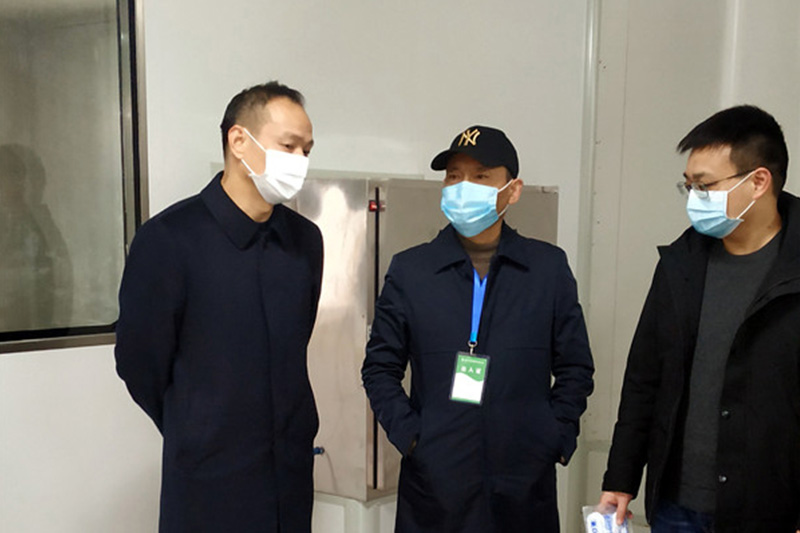 County Party Secretary Liao Keyuan inspects the resumption of work and production of Ping An Medical Device Company